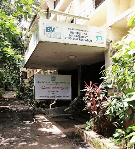 Bharati Vidyapeeth Institute of Management Studies & Research Mumbai hostel photo 17